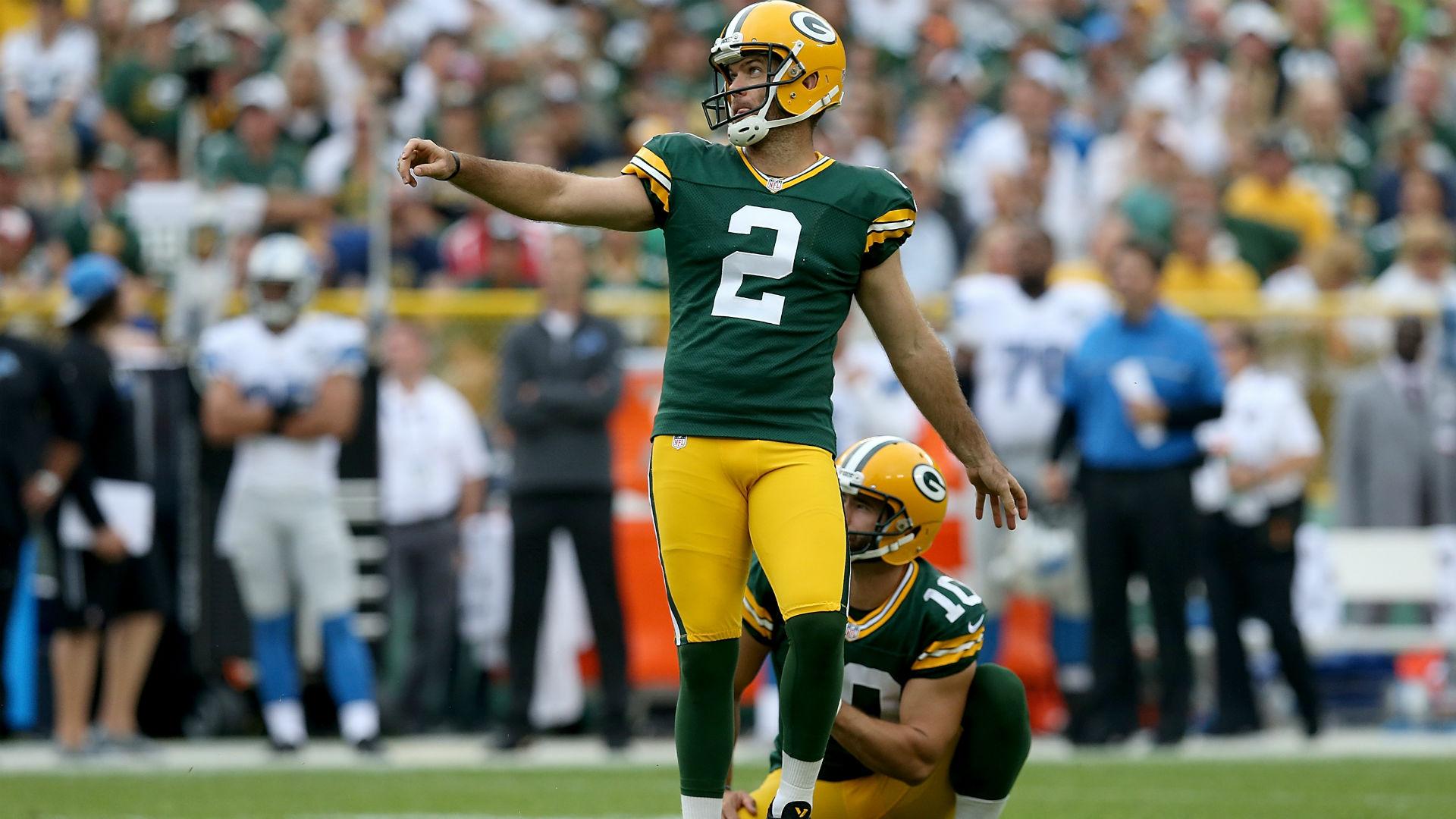 Need a kicker? Here are the best free agent kickers available right now!