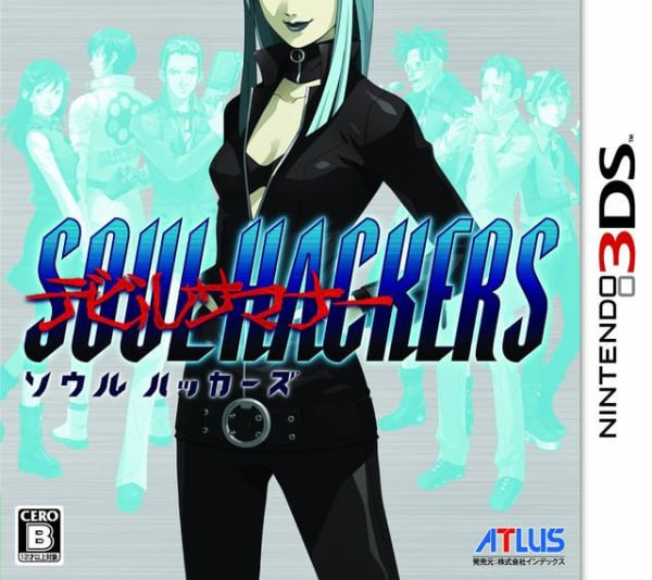 Soul Hackers 1 Title Explained: What Does Soul Hackers Mean?