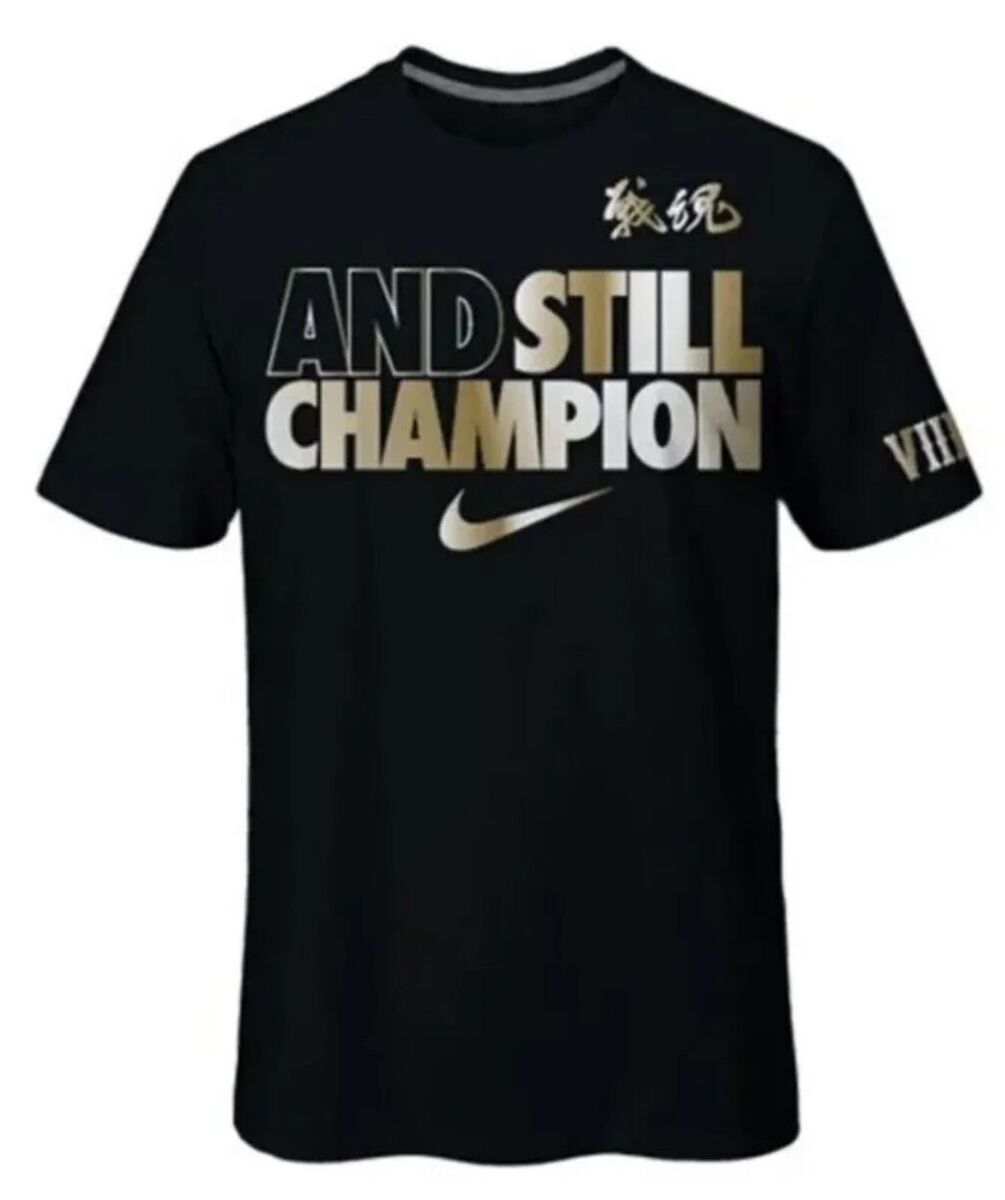 Nike Jon Jones Shirt on Sale: Dont Miss Out!