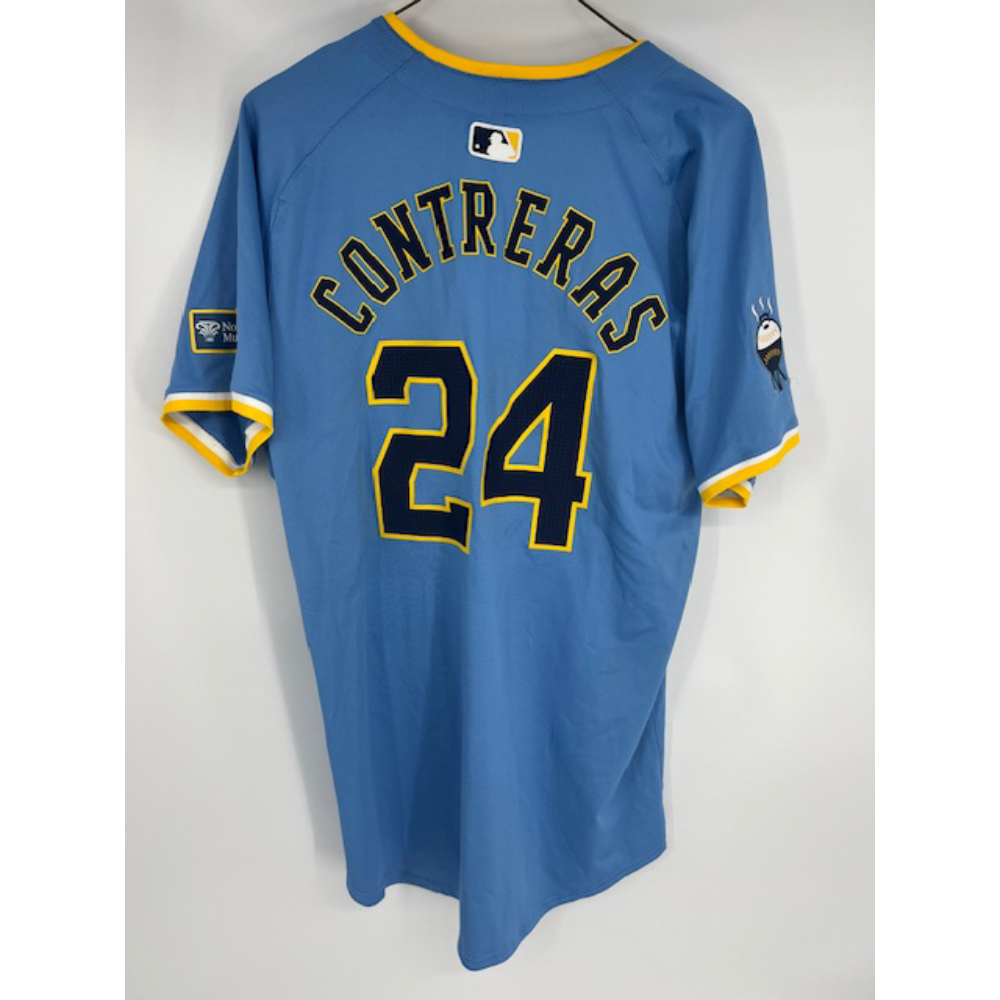 get your william contreras jersey:  a quick guide to finding the perfect one online